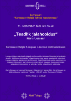Loengusari “Kuressaare Haigla kohtub kogukonnaga” – Teadlik jalahooldus